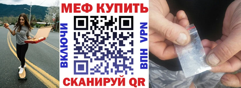 Купить наркотик аптеки Правдинск МАРИХУАНА  мега вход  ЭКСТАЗИ  ГАШИШ  СОЛЬ  КОКАИН 