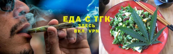 крисы Аркадак