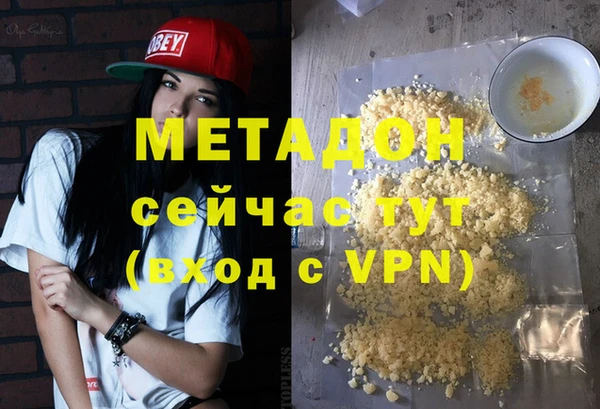 крисы Аркадак