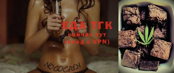 крисы Аркадак
