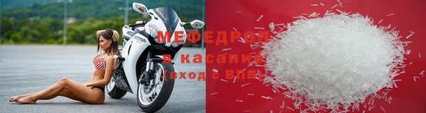 эйфоретик Осташков