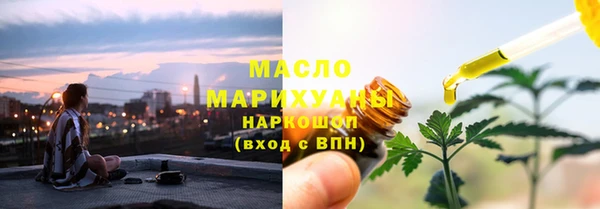 крисы Аркадак