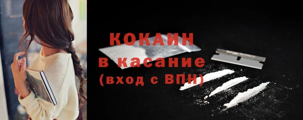 меф VHQ Армянск
