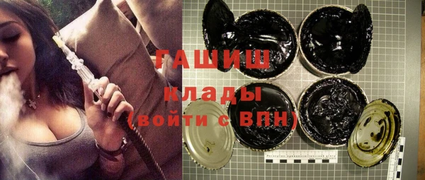 крисы Аркадак