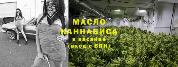 меф VHQ Армянск