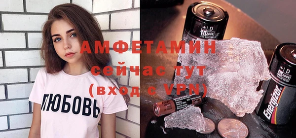 крисы Аркадак