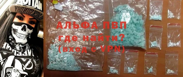 крисы Аркадак