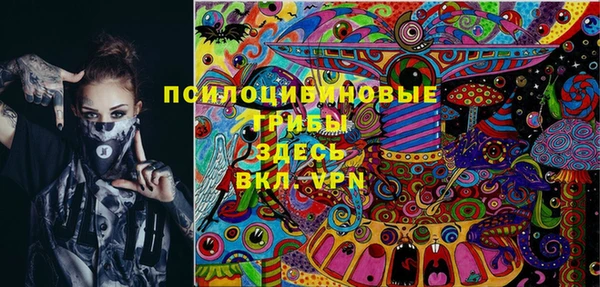 меф VHQ Армянск