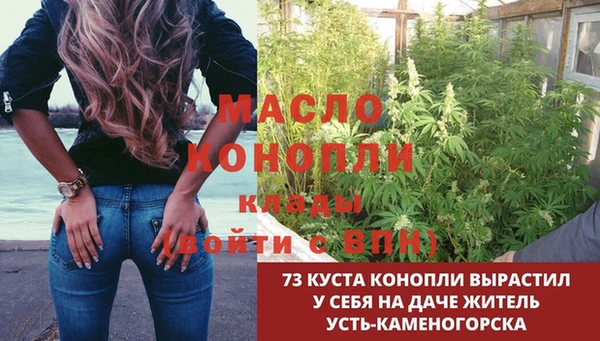 меф VHQ Армянск