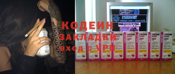 крисы Аркадак