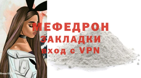 крисы Аркадак