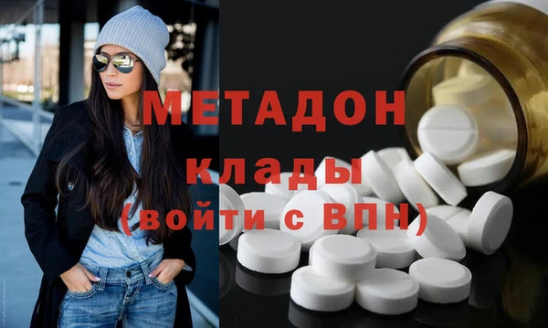 дурь Остров