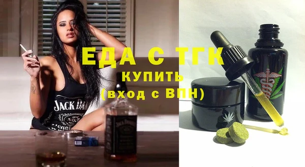 крисы Аркадак